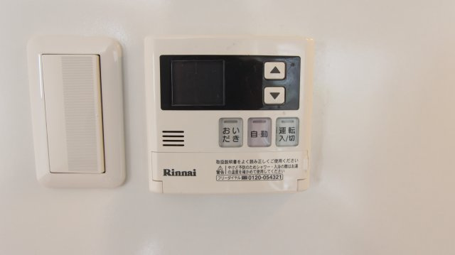 ベルメゾンⅢのその他