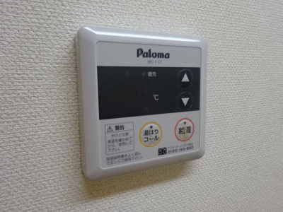 【その他共用部分】 | リヴェール小向 | 給湯リモコン