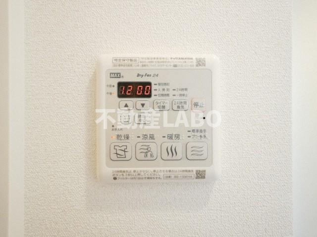 ファステート難波WESTパークのその他