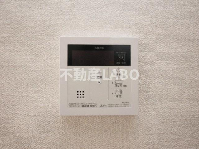 ファステート難波WESTパークのその他