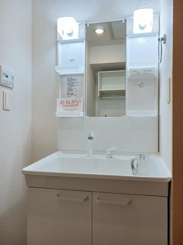 メゾンドゥ　Ｓｏｌｅｉｌの洗面所