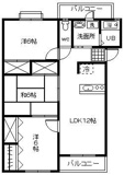 南風マンションの画像