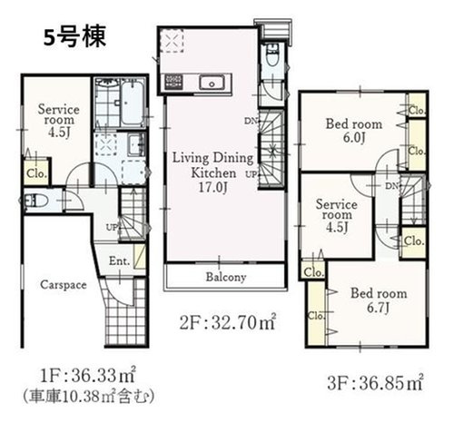 【横浜市旭区西川島45-2全8棟新築戸建て】★仲介手数料無料★（鶴ケ峰小学校・西谷中学校）の間取り|約17帖のLDKを中心に、生活動線に配慮された間取り設計。サービスルームを含めた使い勝手の良い居室配置で、テレワークや趣味部屋としても活用可能な柔軟性ある住まいです。