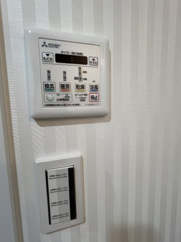 【設備】