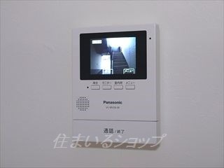 ハイカムール清水のセキュリティ|ＴＶドアホン