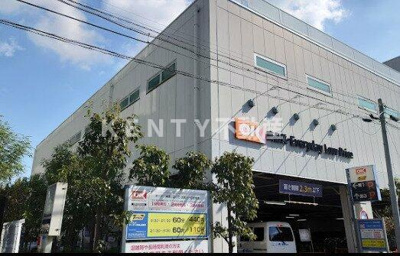 【周辺】 | 仲池上２丁目メゾン | オーケー仲池上店まで127m