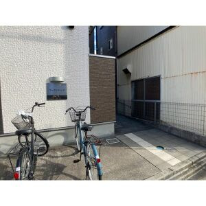 アークラヴィータのその他