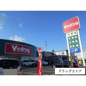 Premiereのその他
