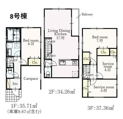 【横浜市旭区西川島45-2全8棟新築戸建て】★仲介手数料無料★（鶴ケ峰小学校・西谷中学校）の間取り|約17.9帖のLDKと7.9帖の主寝室を備えたゆとりある住空間。バルコニー面積も広く、採光・通風良好です。サービスルームを含め、多彩な用途に対応できる間取り設計です。