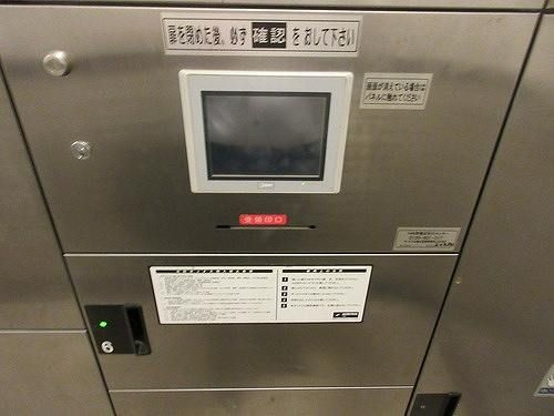 サンクレイドル浮間舟渡のその他