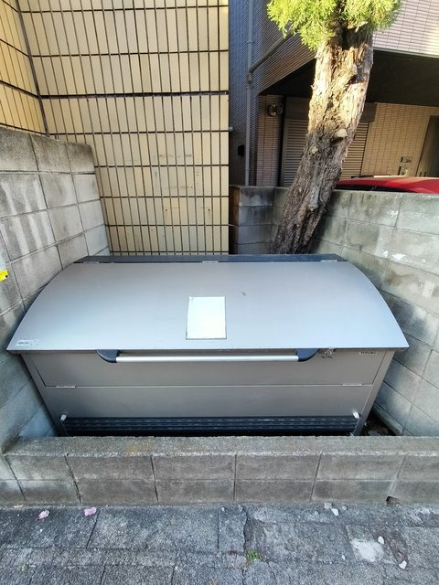 ホームズ駒沢のその他共用部分