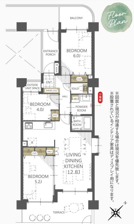アーベイン川越南大塚キッズプレース　中古マンション　1階の間取り