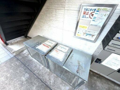【その他共用部分】 | プライムテラス南林間３