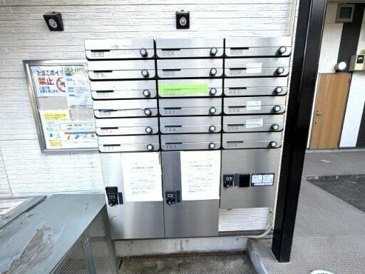 【その他共用部分】 | プライムテラス南林間３