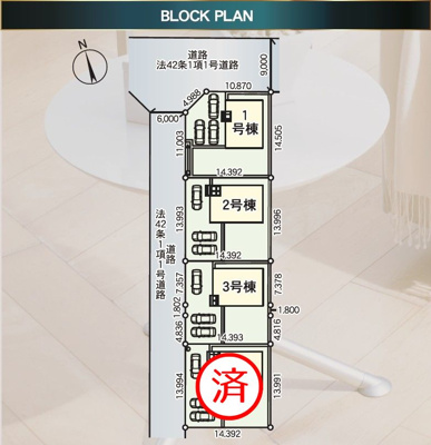 【区画図】 | 【新築分譲住宅　～クレイドルガーデン～】 山形市浜崎　第4　☆全4棟☆ | 全4棟の分譲住宅です♪