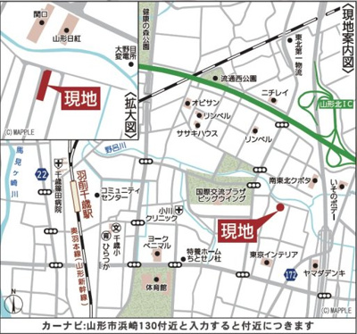 【地図】 | 【新築分譲住宅　～クレイドルガーデン～】 山形市浜崎　第4　☆全4棟☆