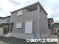 平塚市豊田宮下  1号棟 第1の画像