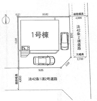 【区画図】 | 平塚市豊田宮下  1号棟 第1 | 南東角地　南側約4.6ｍ私道（持分有）・東側約4.0ｍ公道（セットバック済）　駐車2台（車種によります）　敷地面積35.2坪