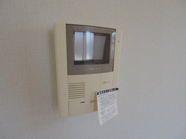 ボナール上安　A棟のセキュリティ