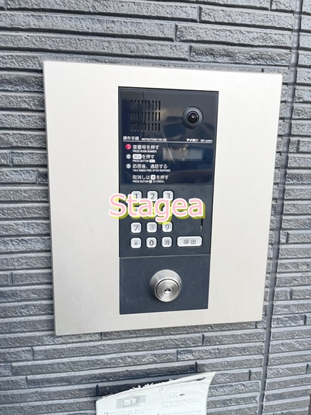 CB大宮ユニオンのセキュリティ