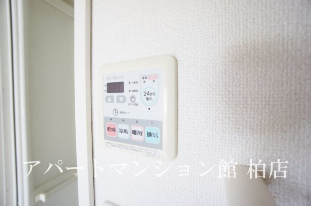 ソレーユの設備