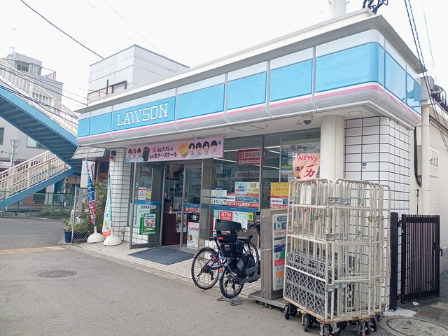 横浜市西区久保町の賃貸マンションの周辺|ローソン西横浜駅前店