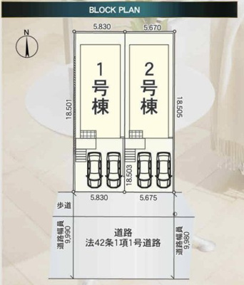 【区画図】 | 緑区桶狭間切戸新築戸建 | キャンペーン対象物件です♪詳細は弊社ホームページもしくはスタッフまでお気軽にお問合せ下さいませ♪ お役に立てる自信があります♪