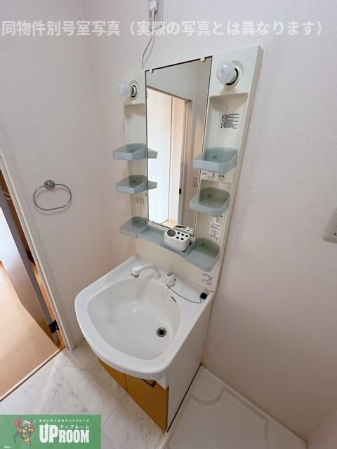 イルマーレ Aの洗面所