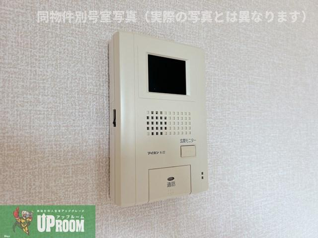 イルマーレ Aのセキュリティ
