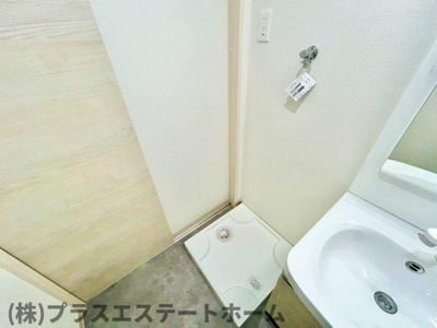 【その他】 | MAXIV CITY神戸鷹取TRE