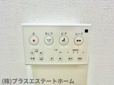 【内装】 | MAXIV CITY神戸鷹取TRE
