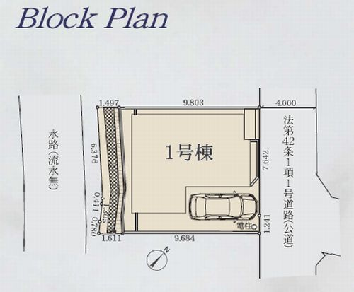 【区画図】 | 【仲介手数料０円】相模原市南区相模大野4期　新築一戸建て | 相模原市南区相模大野4期　新築一戸建て