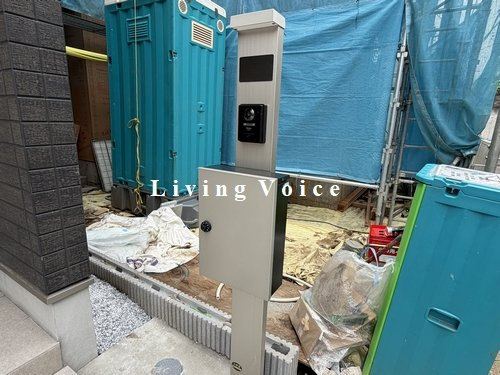 【設備】 | 【仲介手数料０円】相模原市南区相模大野4期　新築一戸建て | 相模原市南区相模大野4期　新築一戸建て