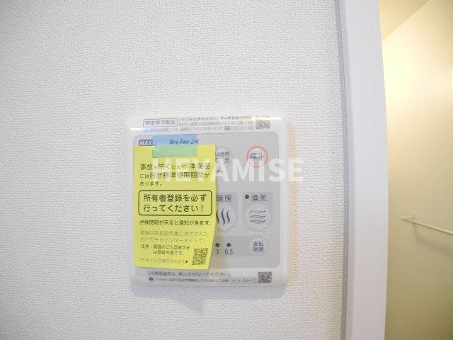 ルネス中里の設備|※同物件反転間取の写真です※現況を優先します