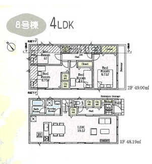 【区画図】 | 調布市富士見町3丁目　全8棟　8号棟　仲介手数料無料 | 4LDK