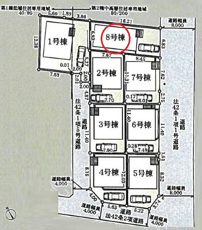 【区画図】 | 調布市富士見町3丁目　全8棟　8号棟　仲介手数料無料 | 8号棟です
