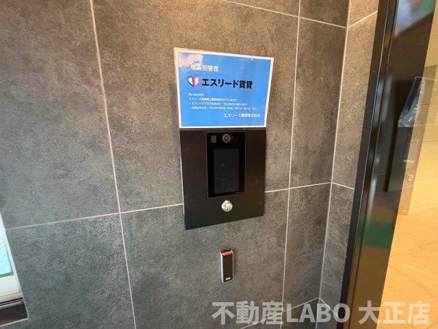 エスリード難波VALOREのその他