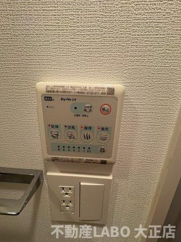エスリード難波VALOREのその他
