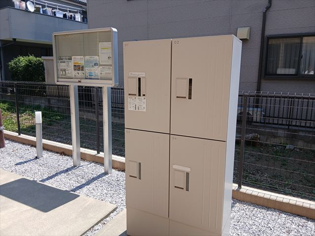 【その他共用部分】 | コート・シャルマンＫ