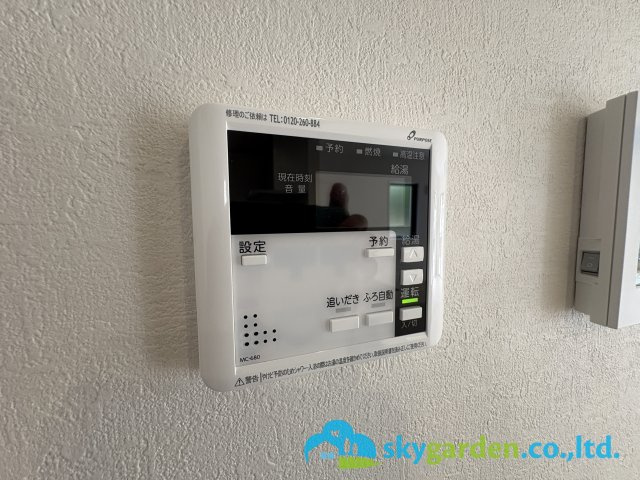 逗子市久木１期　新築戸建　全２棟１号棟の設備|給湯スイッチパネル