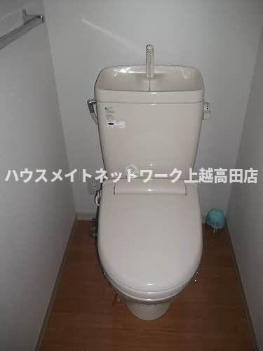 ヴィラクローリスのトイレ|温水洗浄暖房便座