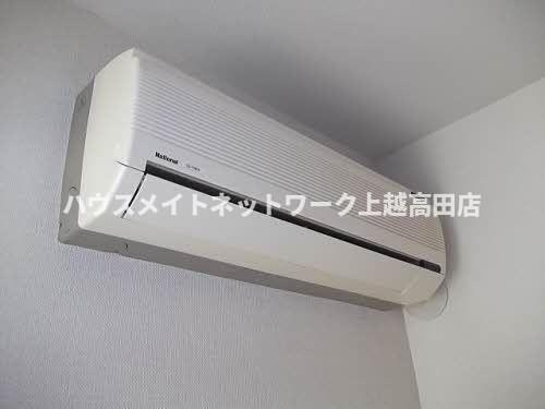 ヴィラクローリスの設備|エアコン