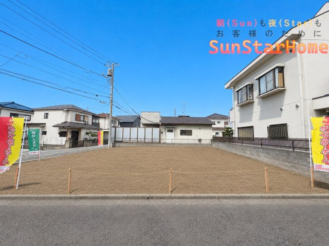 【サンスターホーム現地販売物件】あきる野市小川東1丁目　建築条件なし売地　角地の外観