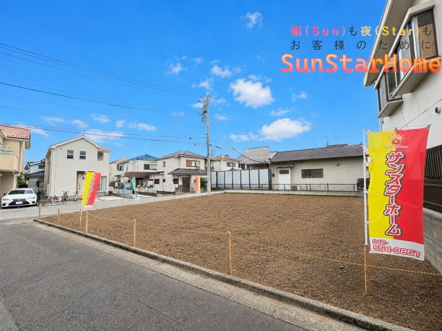 【サンスターホーム現地販売物件】あきる野市小川東1丁目　建築条件なし売地　角地