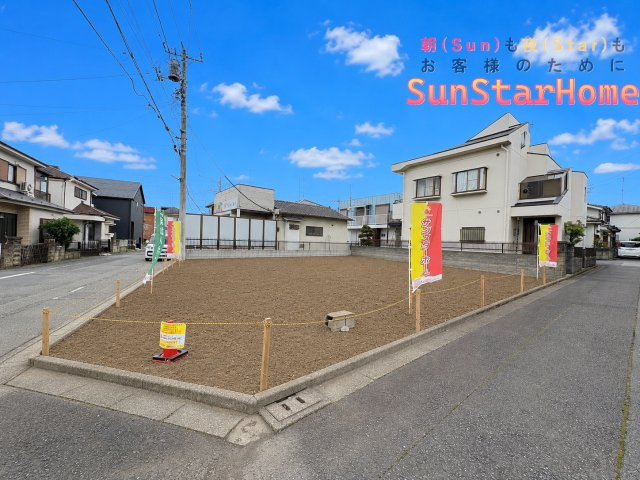 【サンスターホーム現地販売物件】あきる野市小川東1丁目　建築条件なし売地　角地の外観