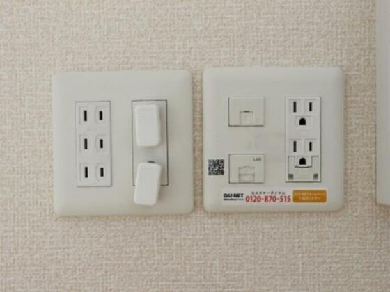 グレイスの設備