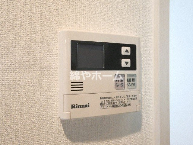 ウエンズ大阪城北の設備