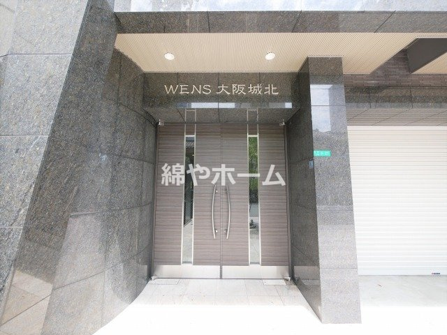 ウエンズ大阪城北のエントランス|清潔なエントランスです
