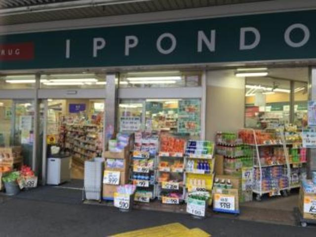 アーバンドエル新中野のその他|ミネドラッグ中野鍋横店