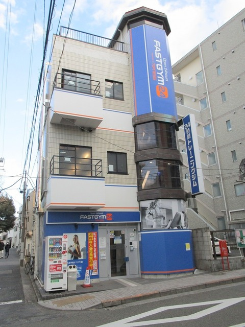 アーバンドエル新中野のその他|マルエツ中野新橋店